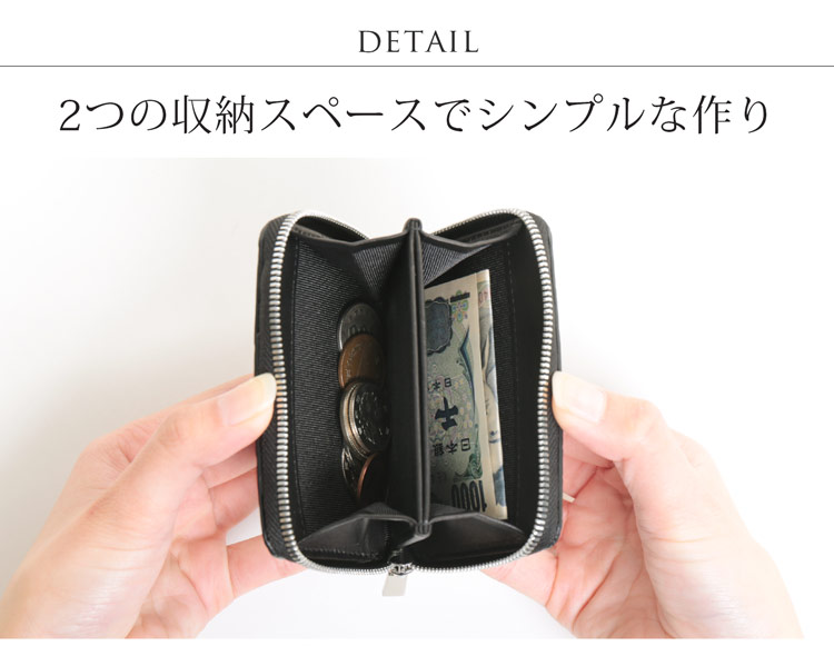 クロコダイル ミニ財布 小銭入れ