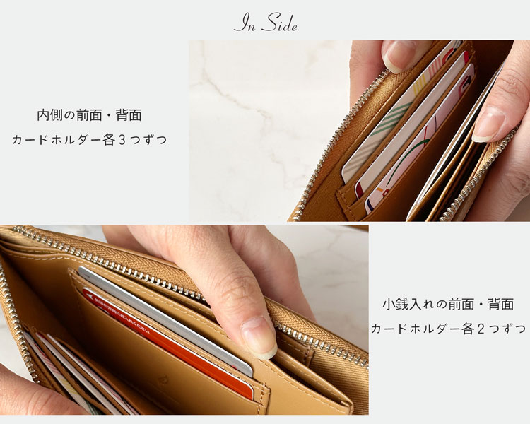 牛革 mieno ウォレット