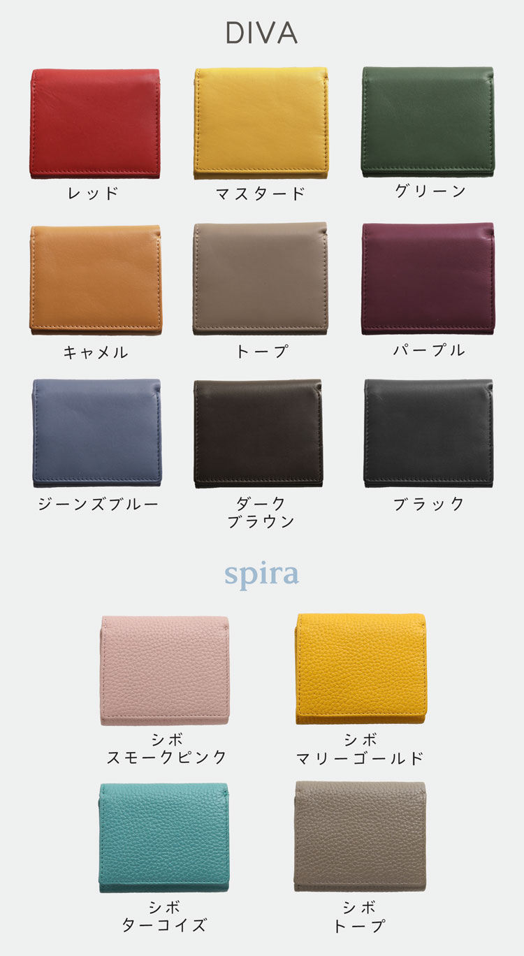 mieno コンパクト ミニ 財布