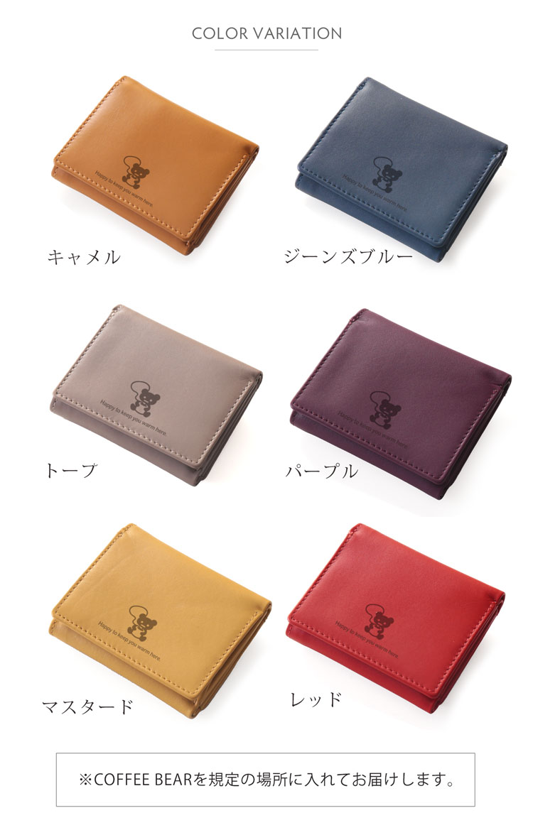 mieno コンパクト スリム スマート 財布 サイフ 便利