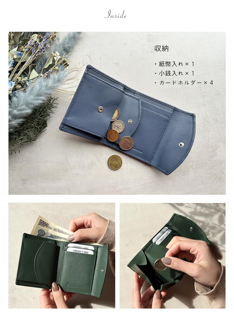 mieno コンパクト スリム スマート 財布 サイフ 便利