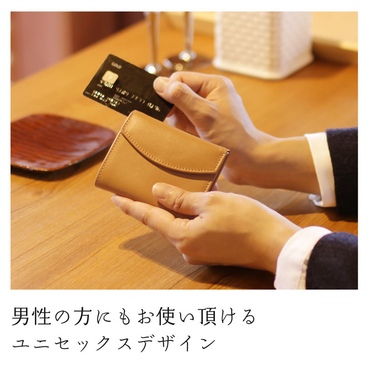 mieno コンパクト スリム スマート 財布 サイフ 便利