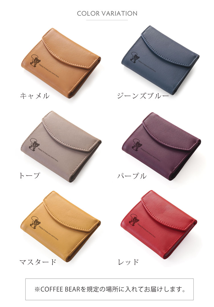 mieno コンパクト スリム スマート 財布 サイフ 便利