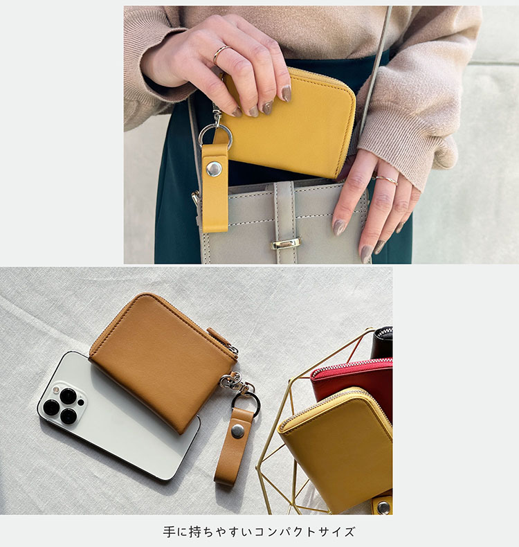 mieno コンパクト財布