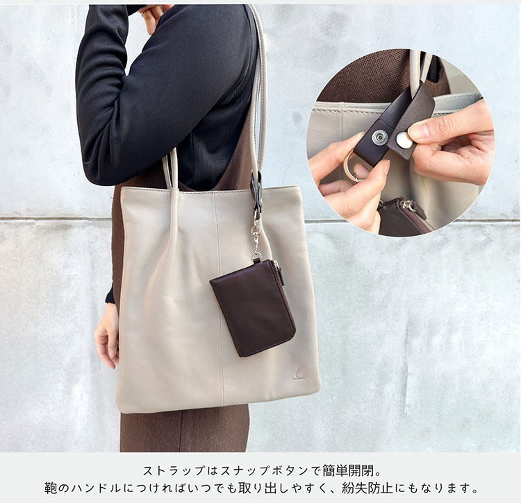 mieno コンパクト財布