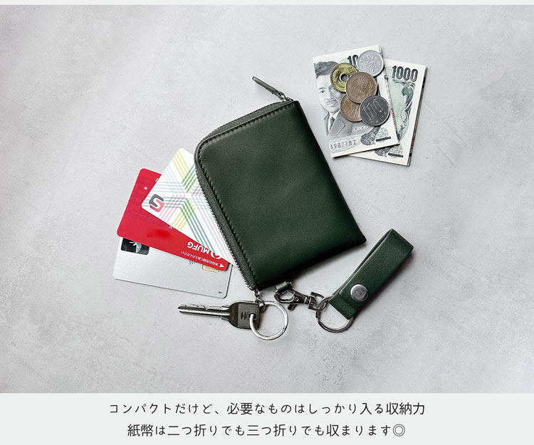 mieno コンパクト財布