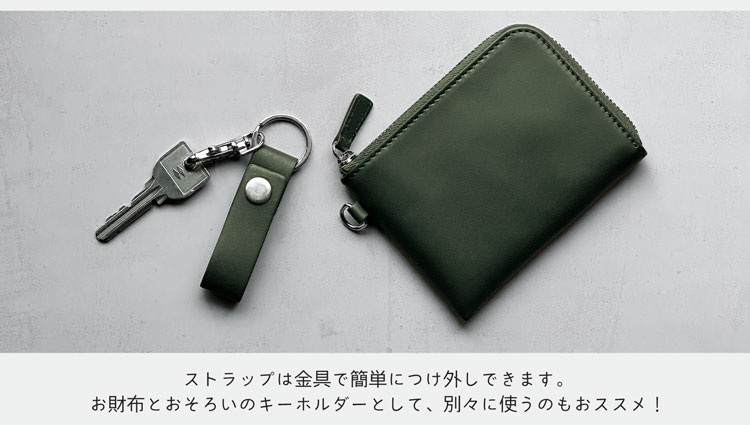 mieno コンパクト財布