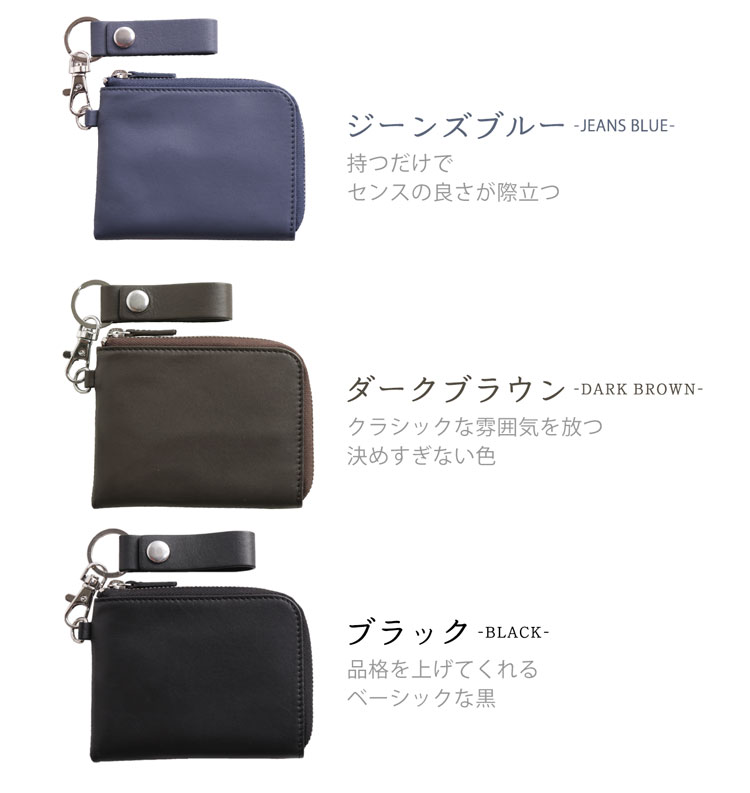 mieno コンパクト財布