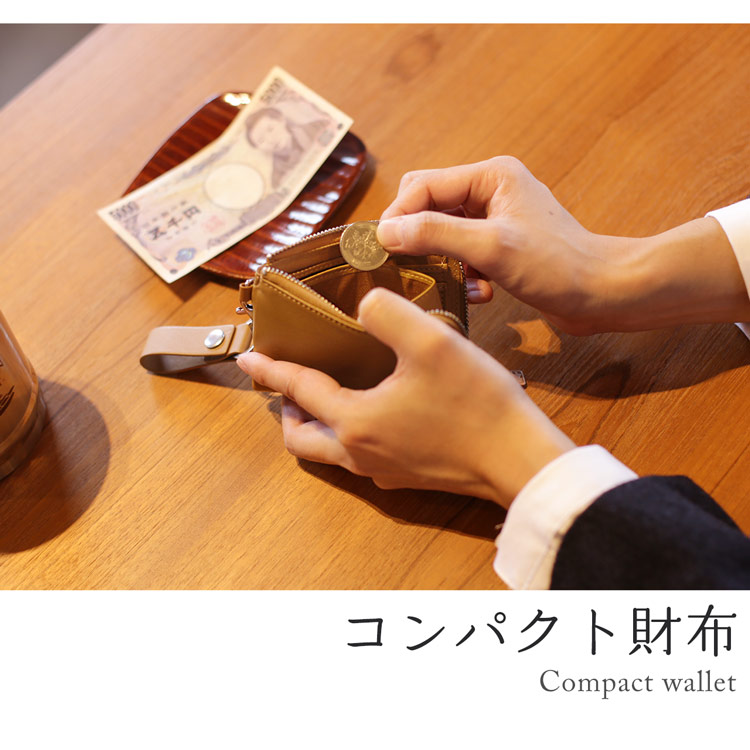 mieno コンパクト財布