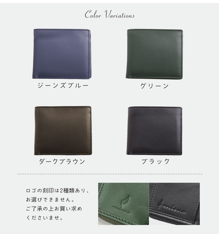 mieno 二つ折り コンパクト 折り財布 メンズ