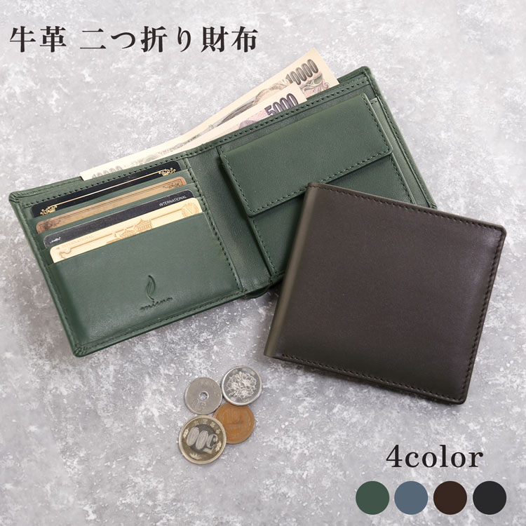mieno 二つ折り コンパクト 折り財布 メンズ