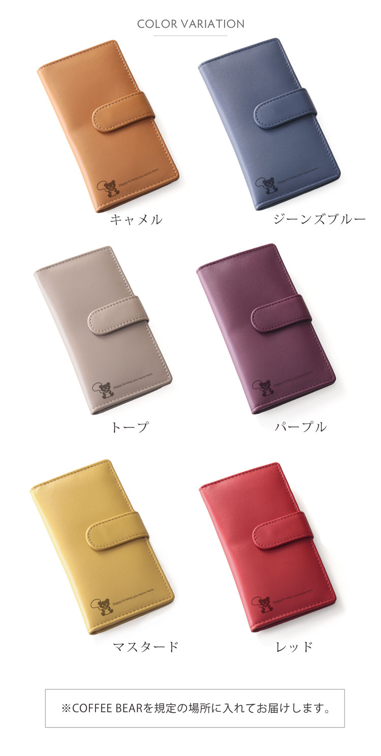 mieno カードホルダー 入れ 薄型 クレジットカード  診察券 便利