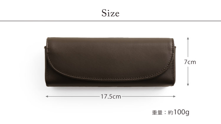 mieno 眼鏡ケース