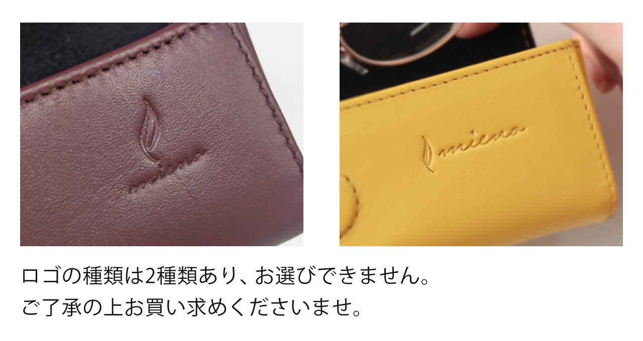 mieno 眼鏡ケース