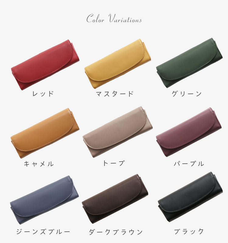 mieno 眼鏡ケース