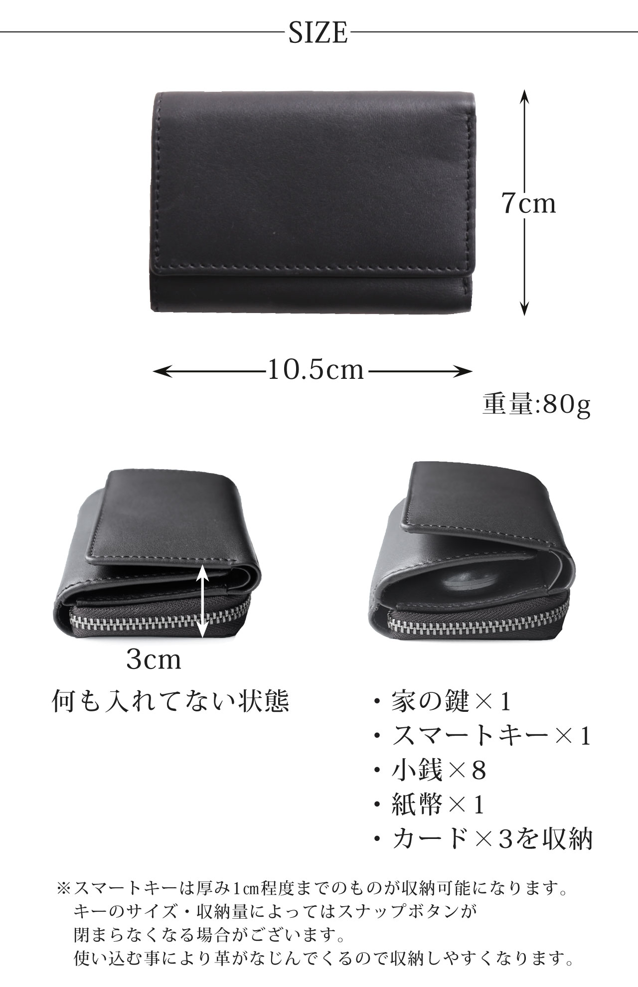 牛革 キーケース ウォレット