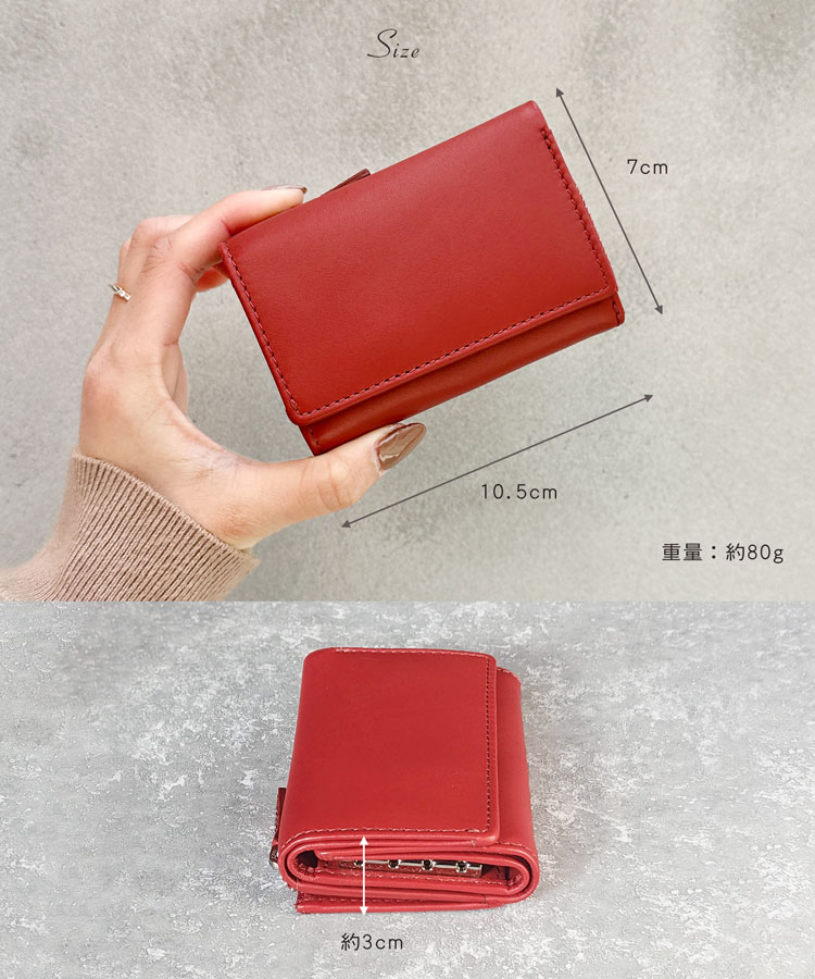 牛革 キーケース 小銭入れ 財布 小さい
