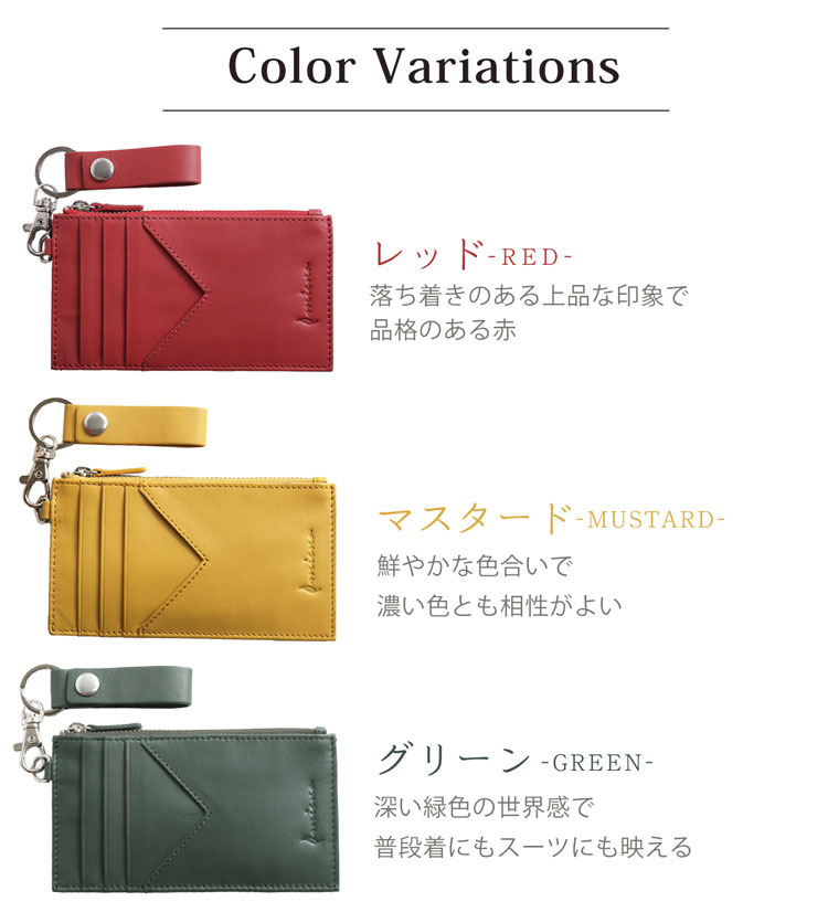 mieno フラグメント スリム スマート 財布 サイフ 薄型