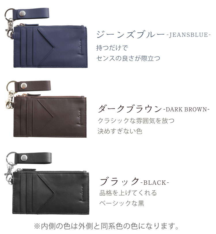 mieno フラグメント スリム スマート 財布 サイフ 薄型