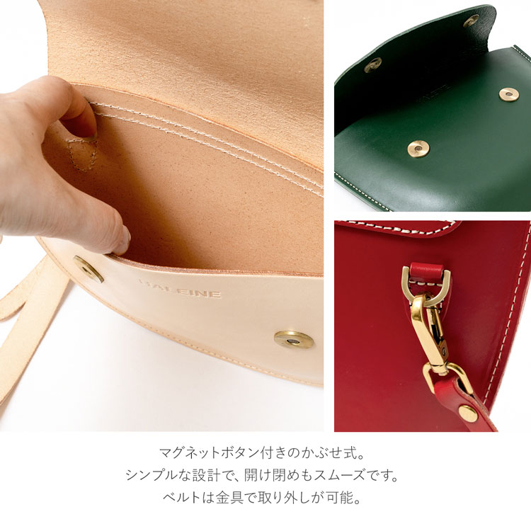 牛革　レディース　ショルダーバッグ ヌメ革