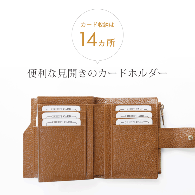 牛革 パイソン 財布 カード 14枚収納