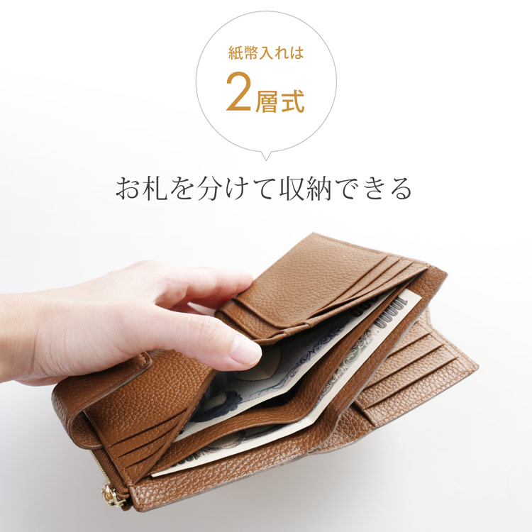 牛革 パイソン 財布 カード 紙幣入れ 2つ