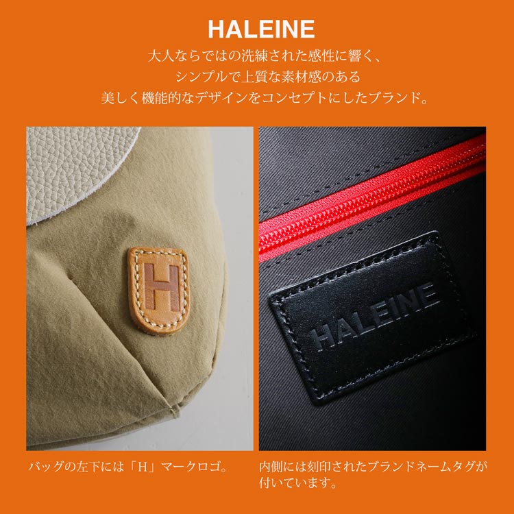 オリジナル ブランド バッグ