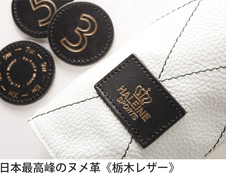 ゴルフ ヘッドカバー フェアウェイウッド FW