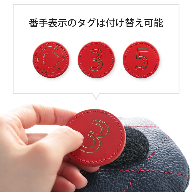ゴルフ ヘッドカバー フェアウェイウッド FW