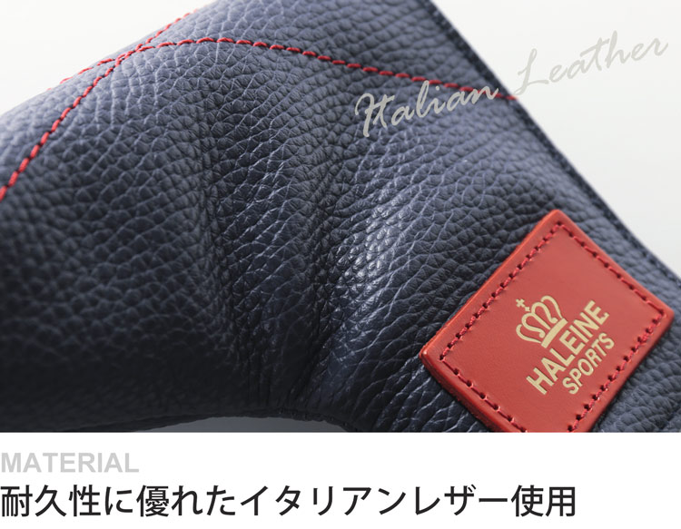 ゴルフ ヘッドカバー パター PT