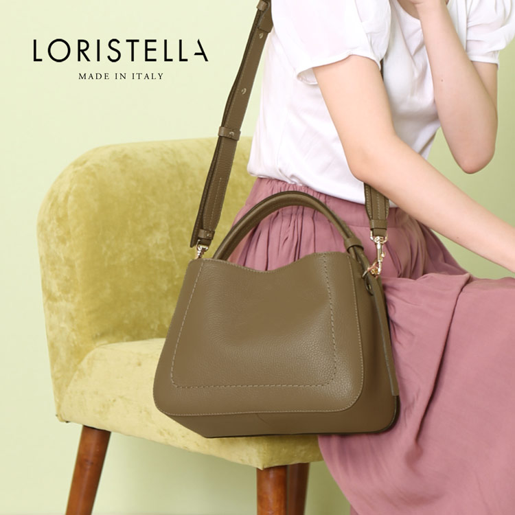 イタリア製 ブランド LORISTELLA 牛革 ハンドバッグ 2way レディース