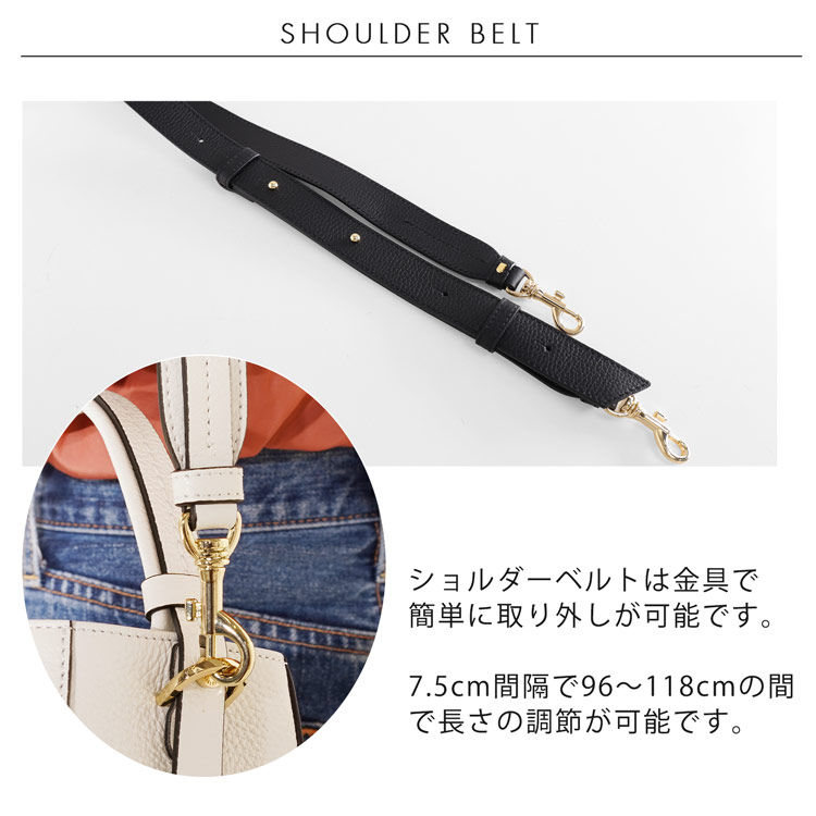 ショルダーベルト 付き 2way バッグ