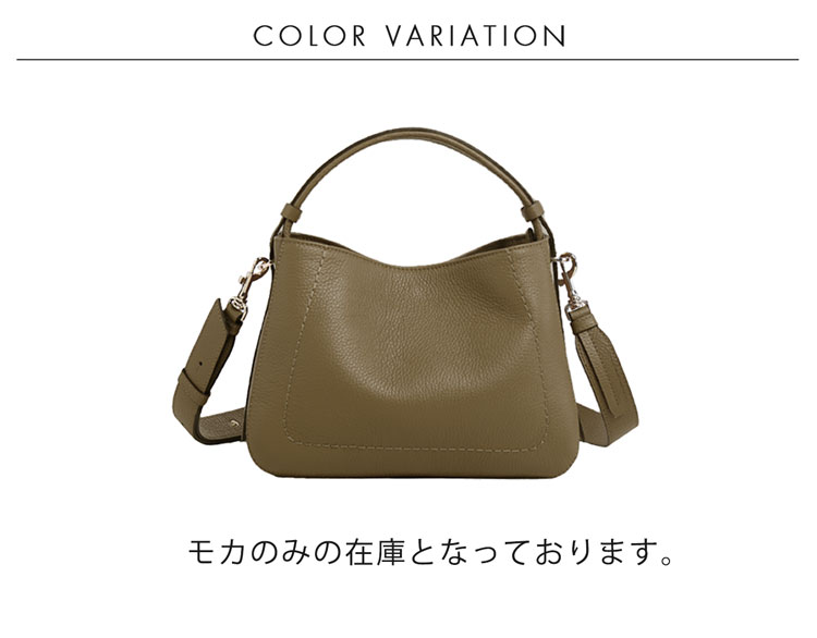 バッグ 