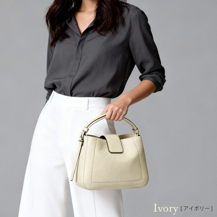 HALEINE 本革 ハンドバッグ ワンハンドル 斜めがけ 2WAY レディース アイボリー