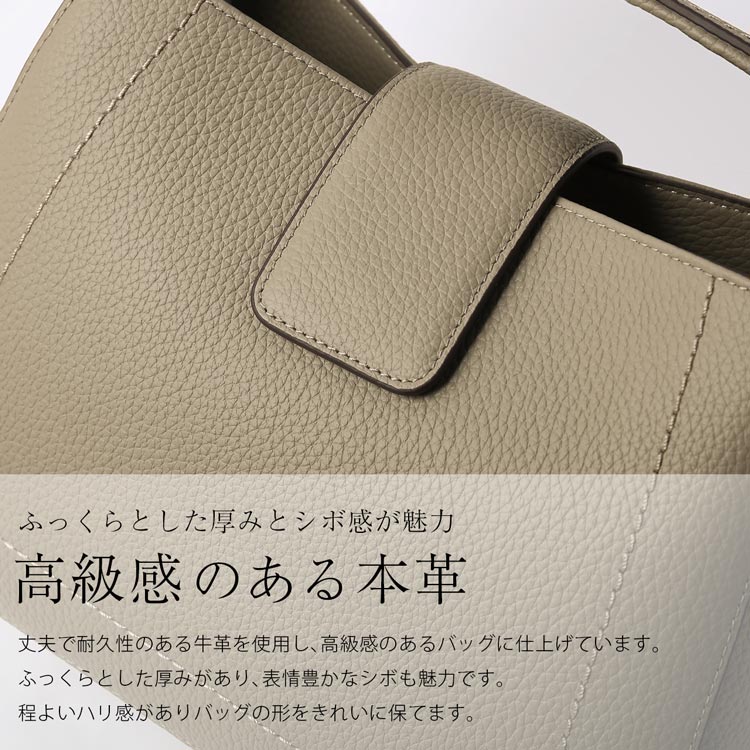 HALEINE 本革 ハンドバッグ ミニバッグ 牛革 シボ 高級感