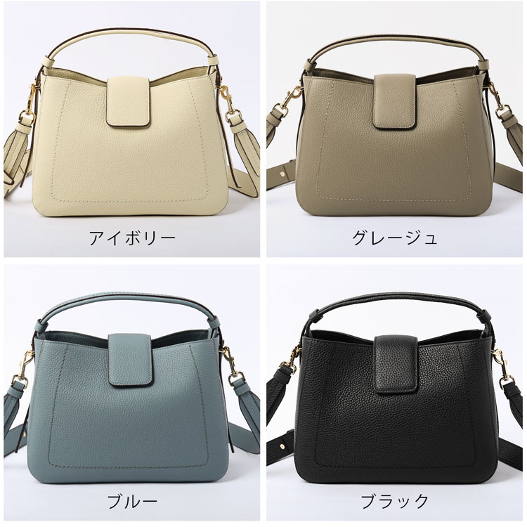HALEINE 本革 ハンドバッグ ワンハンドル 斜めがけ 2WAY レディース 全4色