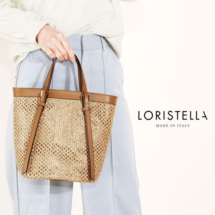 イタリア製 LORISTELLA 牛革 ストロー トートバッグ ナチュラル ブラウン