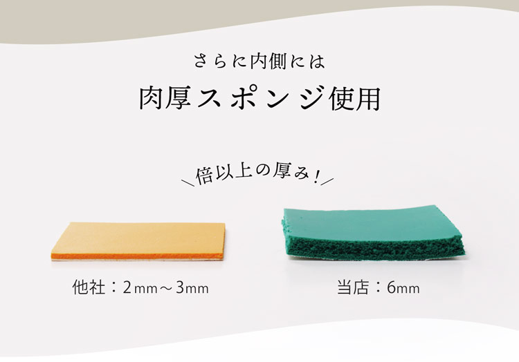 痛くない ローファー
