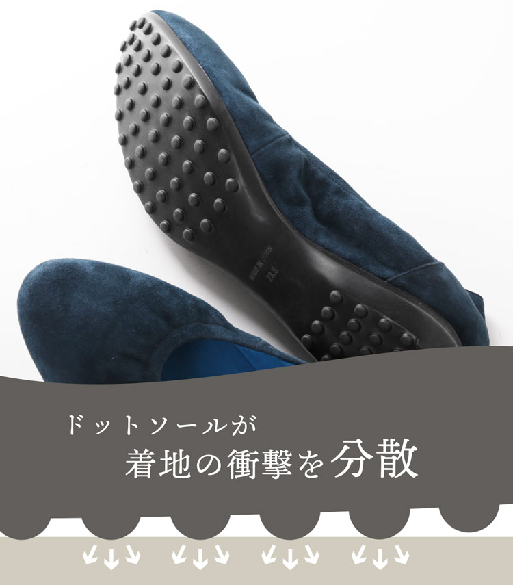 痛くない バレエシューズ