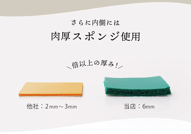 痛くない パンプス
