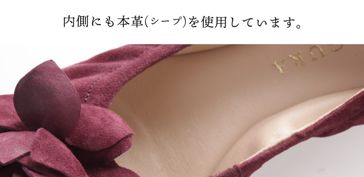 本革 バレエシューズ レディース