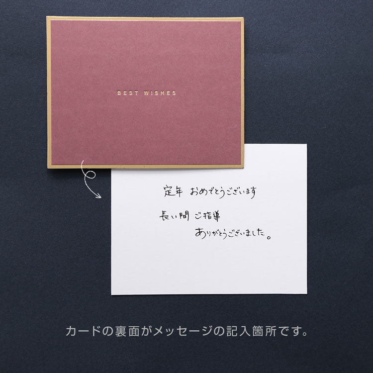 手書きメッセージ代筆します