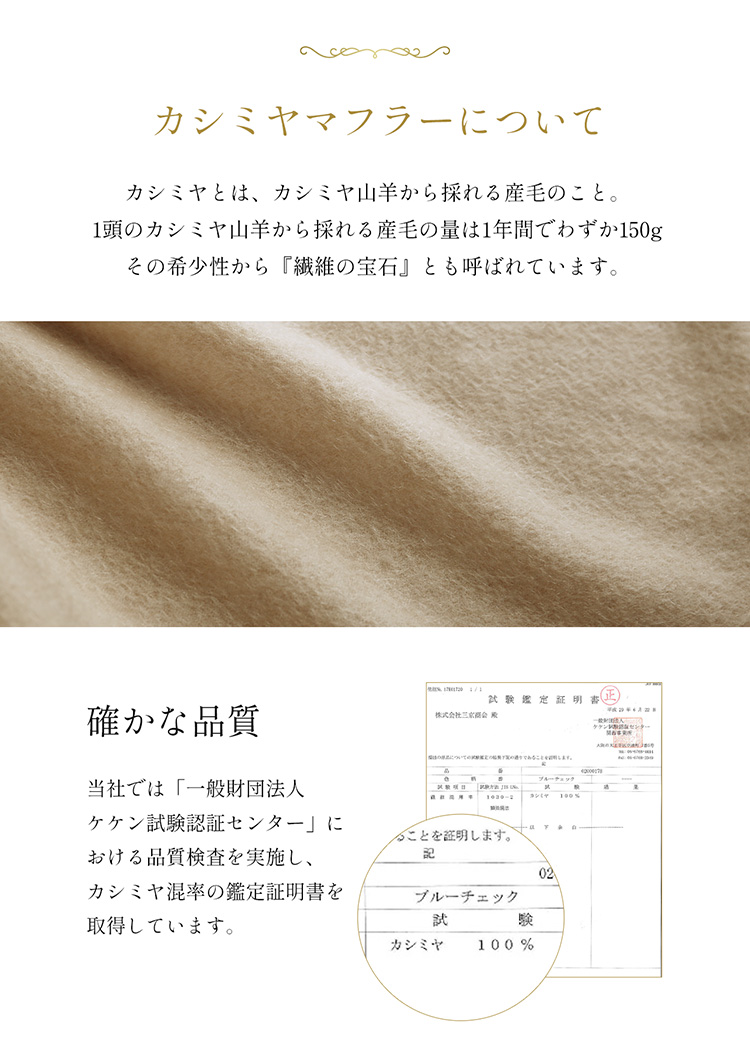 クリスマス プレゼント ギフト セット ギフトセット メンズ 男性 誕生日 ストール マフラー 手袋 グローブ