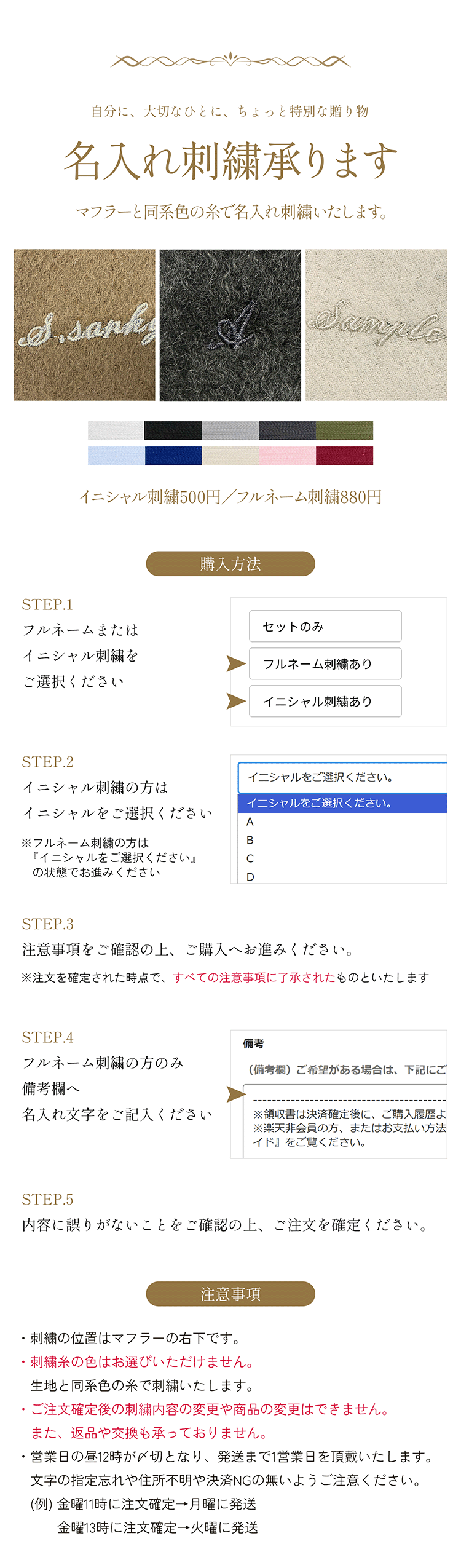 ギフトセット ストール 手袋 クリスマス スマホ対応 レディース レザー ラムレザー カシミヤ
