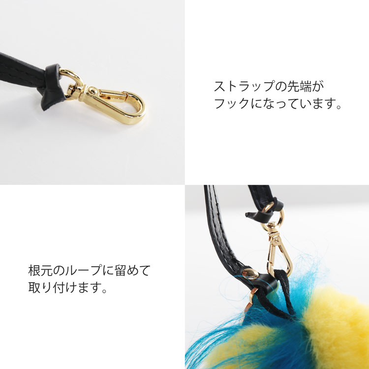 レッキス ファー バッグ チャーム
