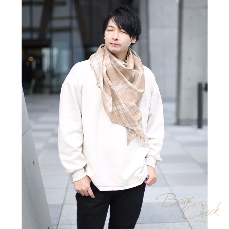カシミヤ 100% 三角ストール ベージュチェック