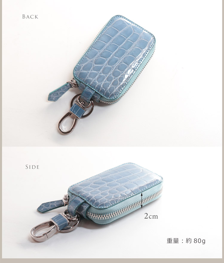 クロコダイル レディース スマートキー ケース カバー サイズ