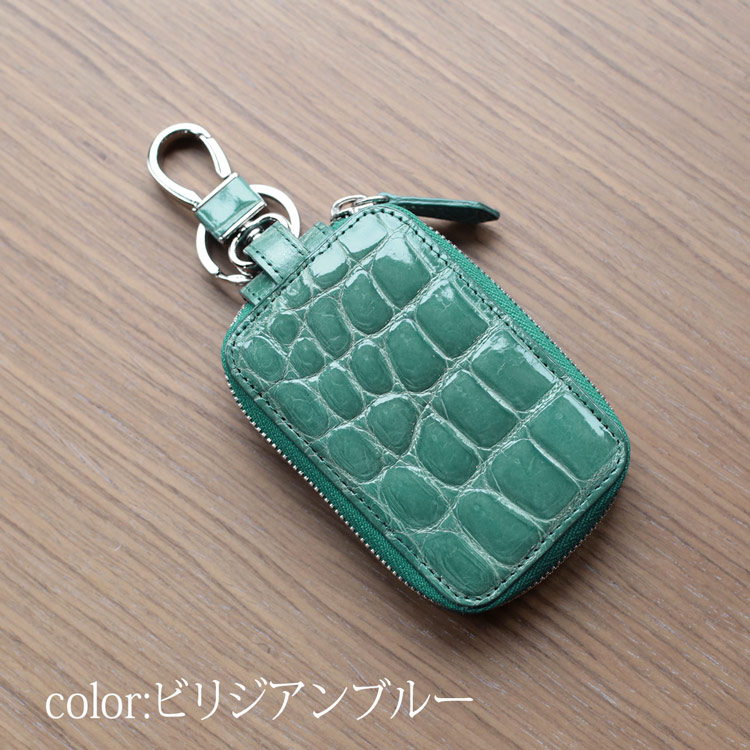 クロコダイル レディース スマートキー ケース カバー