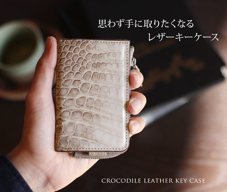 小さい 小型 キーケース 小銭 ミニ サイフ 財布 カード
