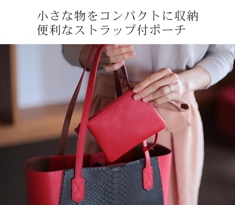 ダイヤモンドパイソン & 牛革 トートバッグ シュリンク加工 バイカラー ナチュラルグレー ブラックレッド